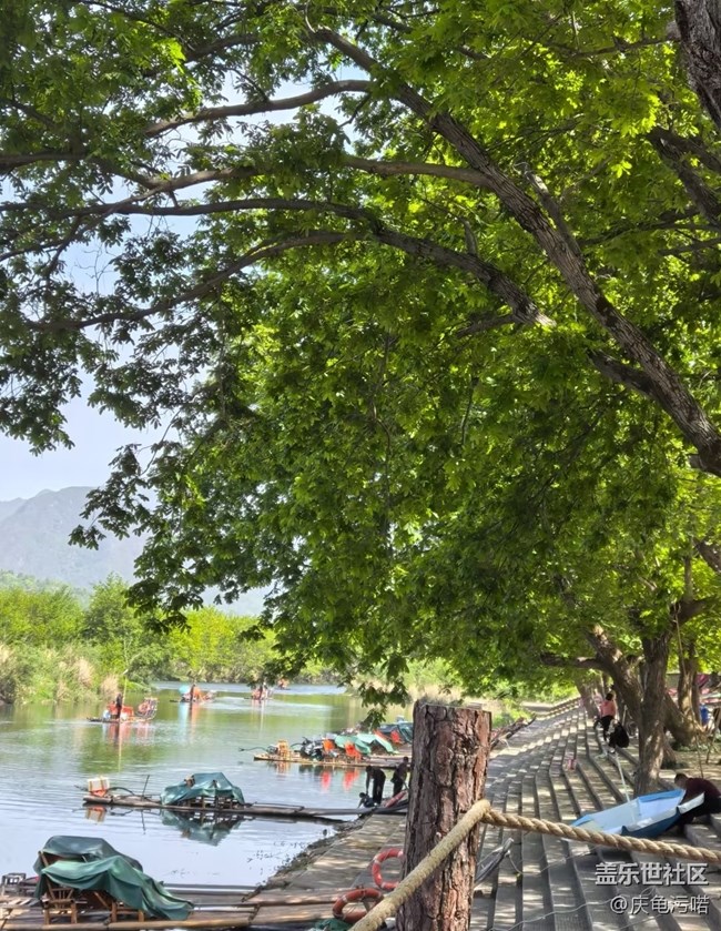 【行旅閱山河】周末愉快