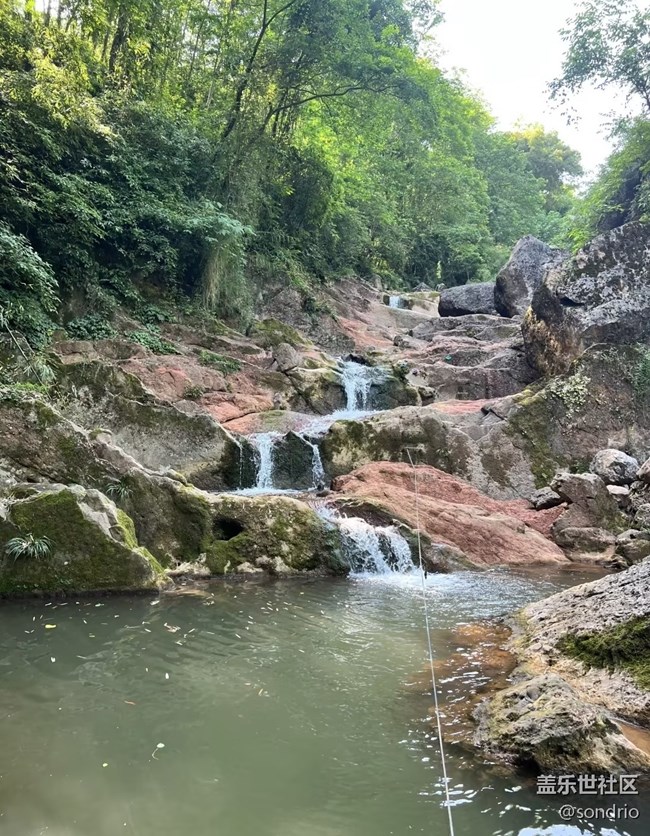 【行旅閱山河】探險(xiǎn)自然
