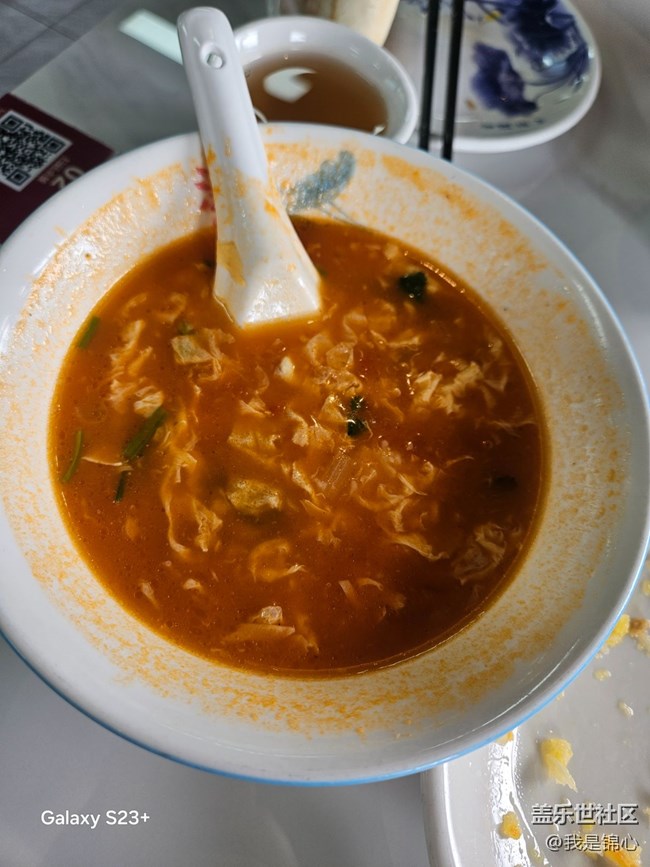 【一味傾心】疙瘩湯