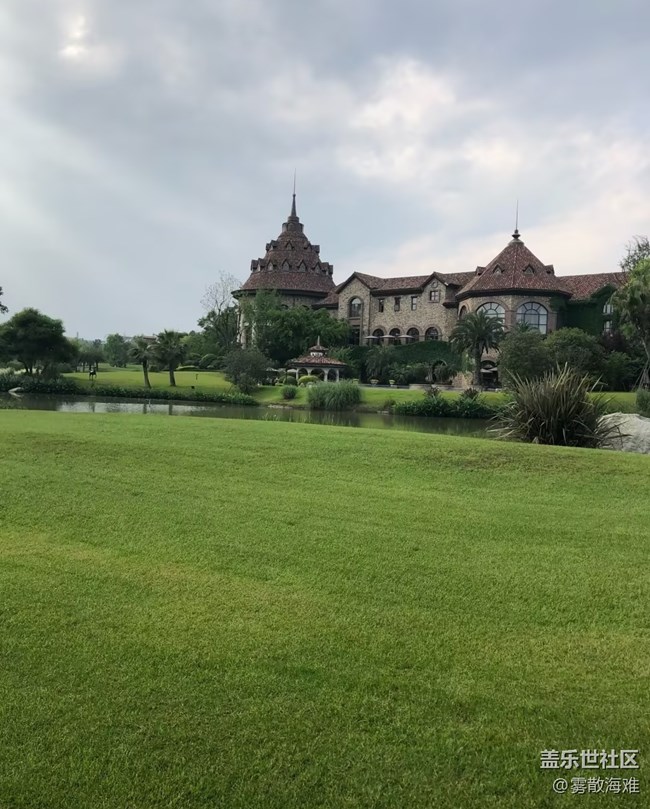 【行旅閱山河】綠意盎然