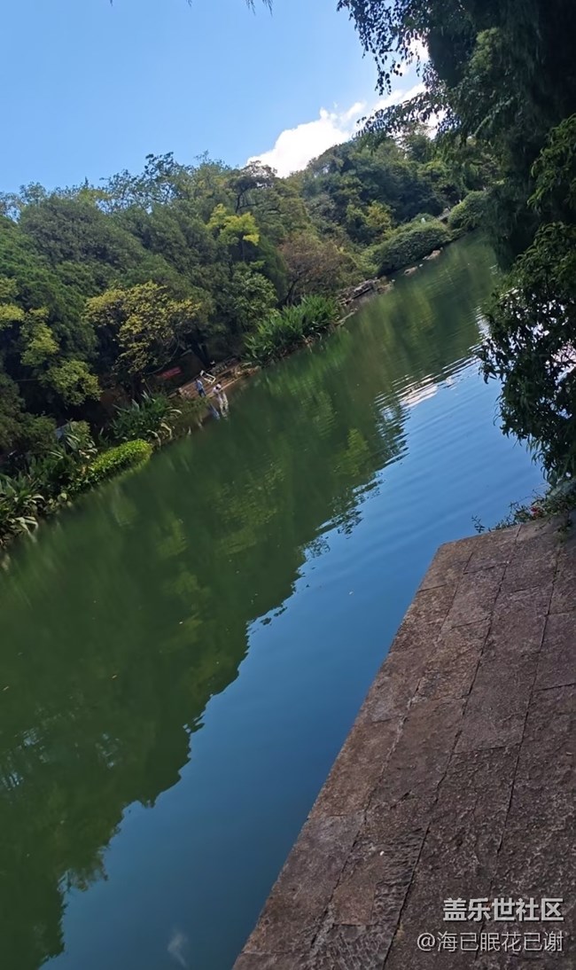 【行旅閱山河】青山綠水