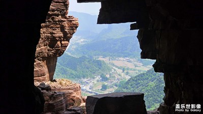 太行兵部寨