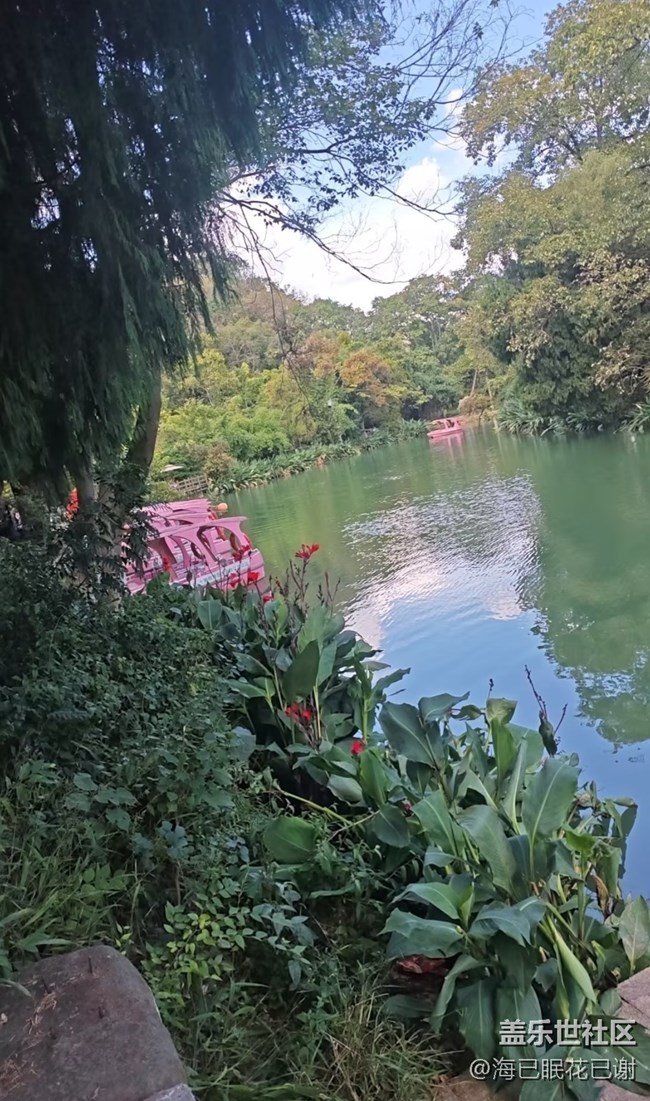 【行旅閱山河】青山綠水