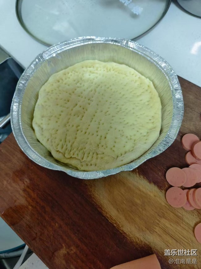 【一味傾心】做披薩