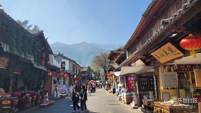 大理古城真好玩啊