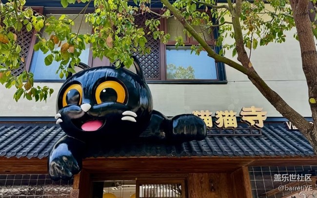【行旅閱山河】人間四月