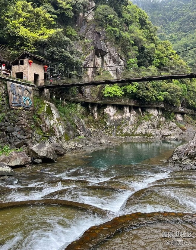 【行旅閱山河】嶺上人家