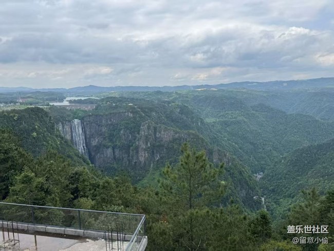 【行旅閱山河】好天氣