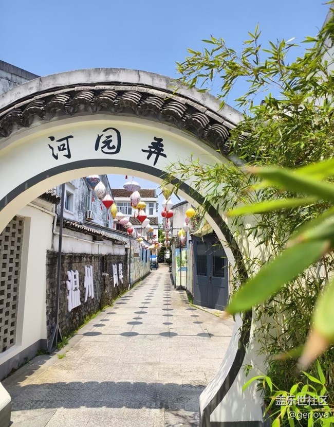 【行旅閱山河】平垟水鄉(xiāng)