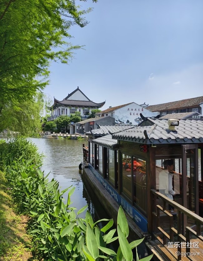 【行旅閱山河】平垟水鄉(xiāng)