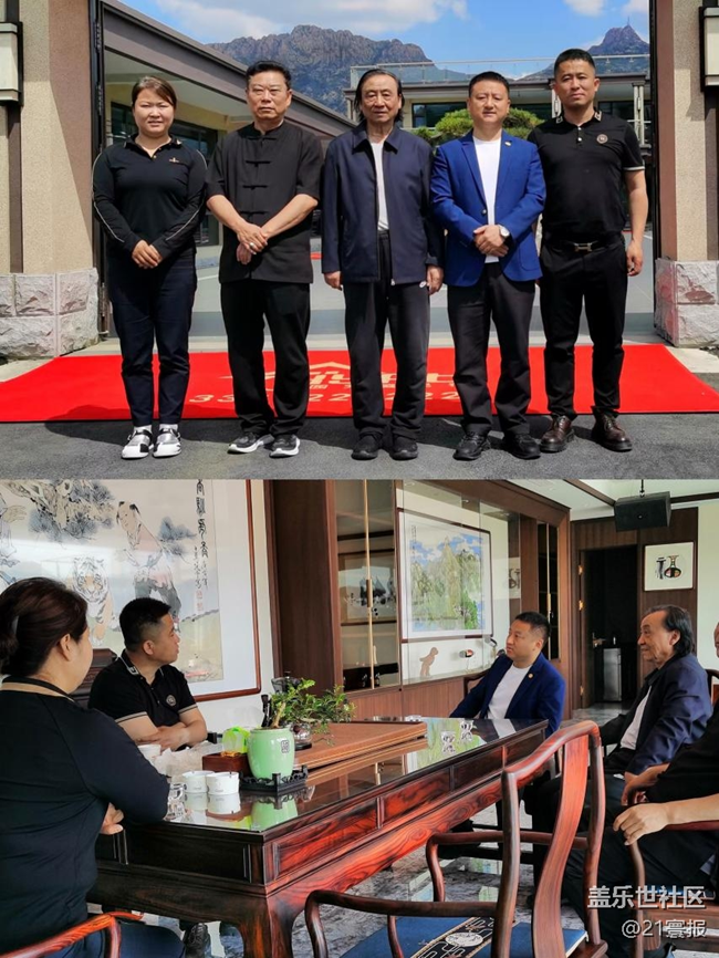 杏園芳庭精品民宿傾情接待首都藝術(shù)家 共繪文旅融合新篇 杏園芳庭精品民宿傾情接待首都藝術(shù)家 共繪文旅融合新篇