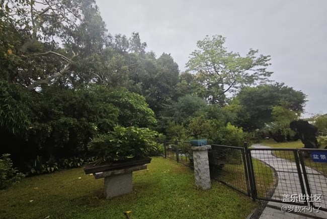 【行旅閱山河】體驗(yàn)自然