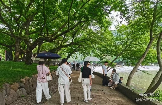 【行旅閱山河】地質(zhì)公園