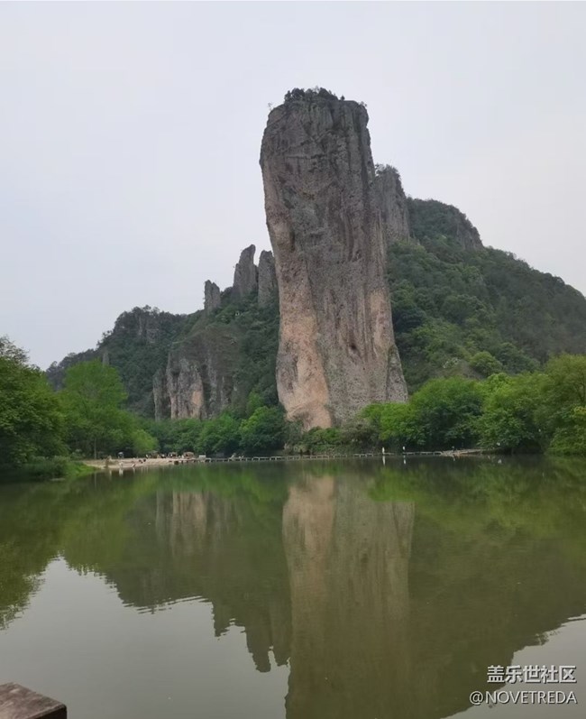 【行旅閱山河】地質(zhì)公園