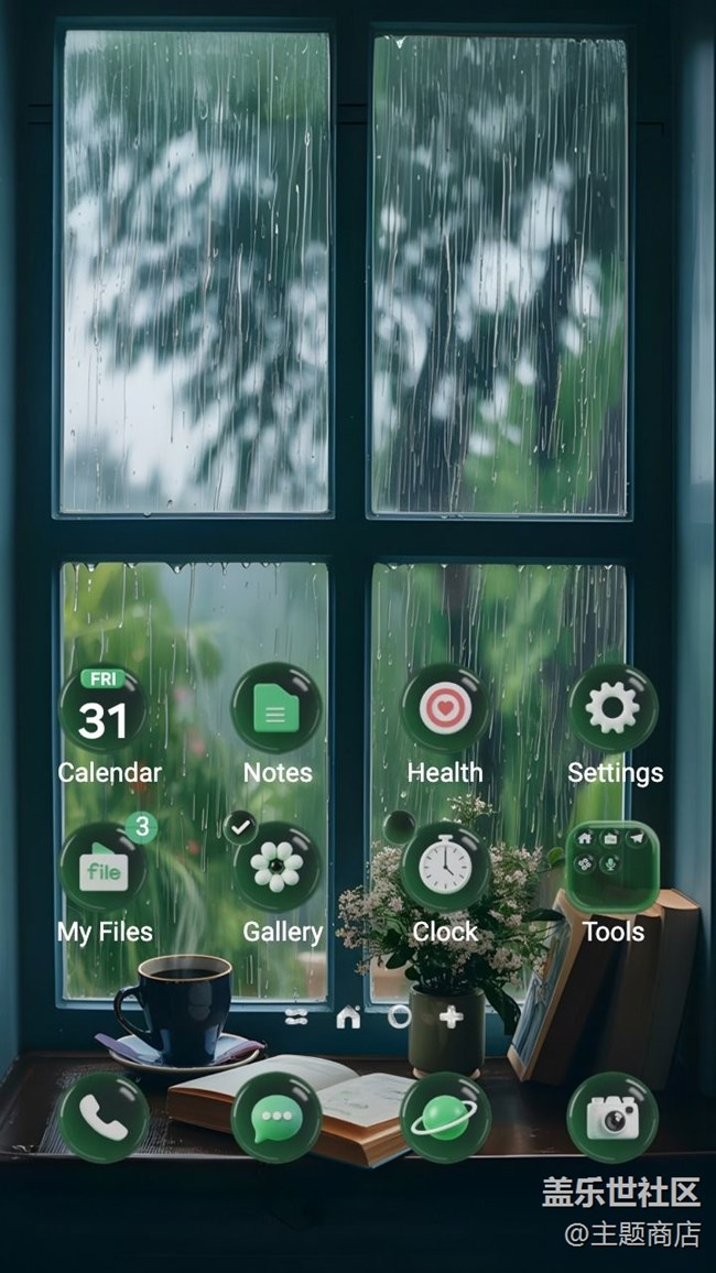 【主題商店】??雨中世界°. ?