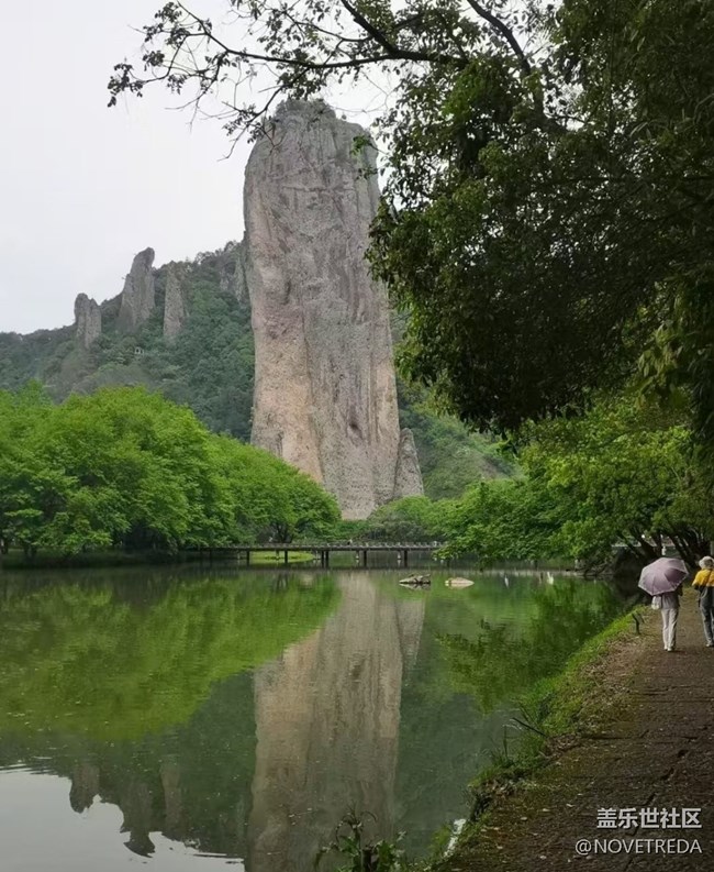 【行旅閱山河】地質(zhì)公園