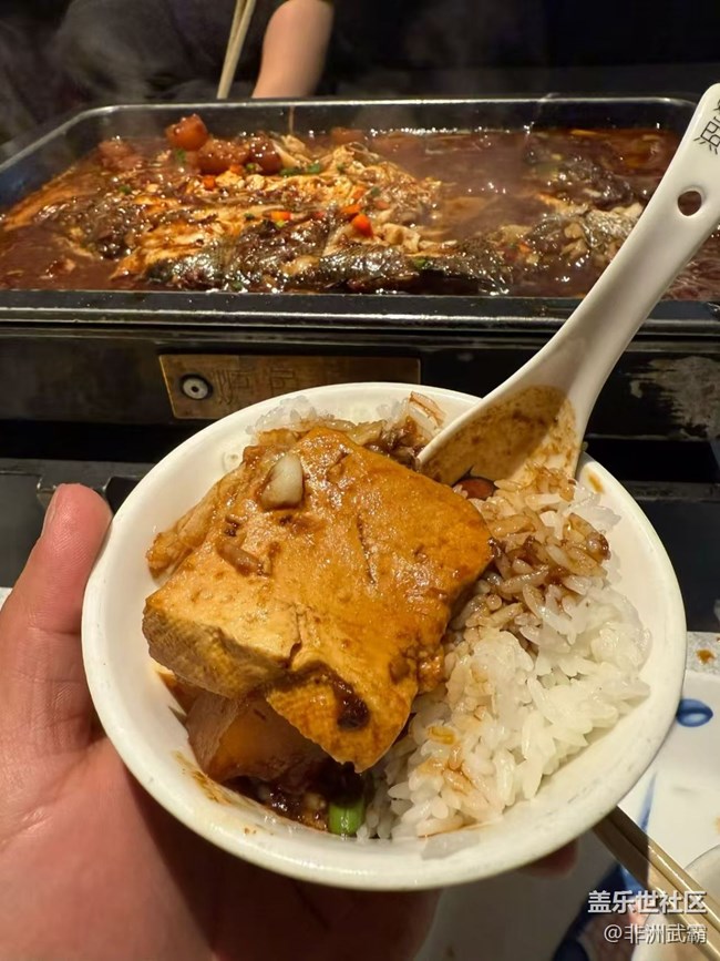 【一味傾心】吃軟飯
