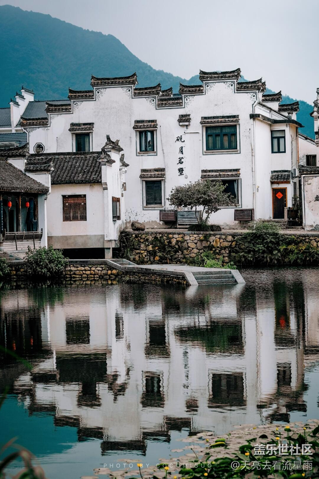 漫步龍門古鎮(zhèn)