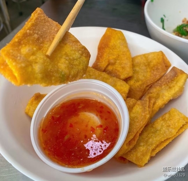 【一味傾心】油炸餛飩皮
