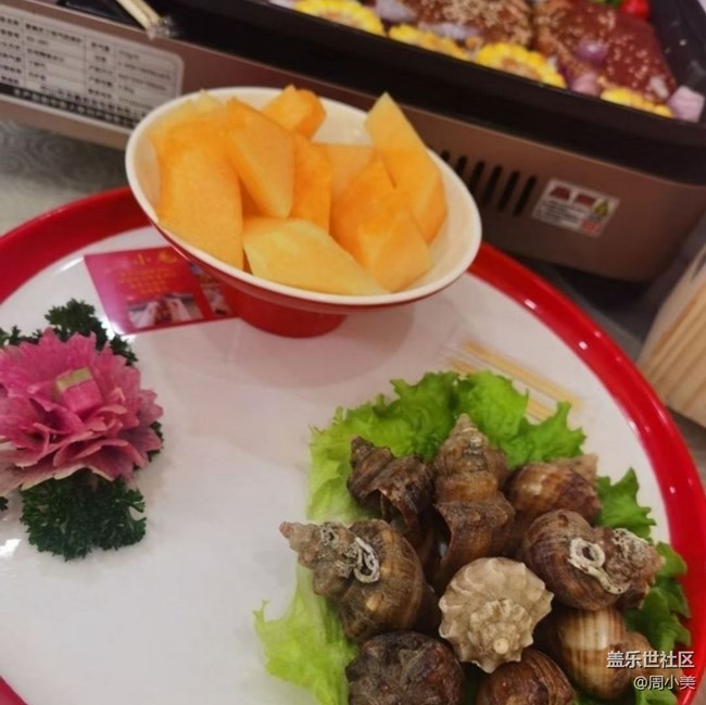 【一味傾心】喜宴