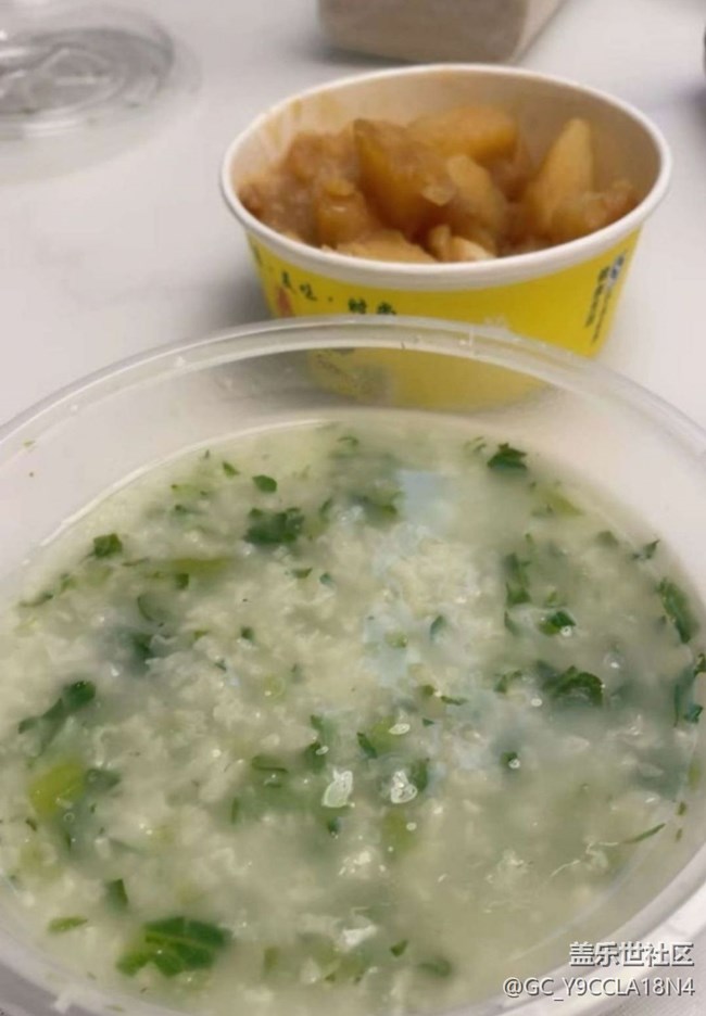 【一味傾心】清淡點(diǎn)