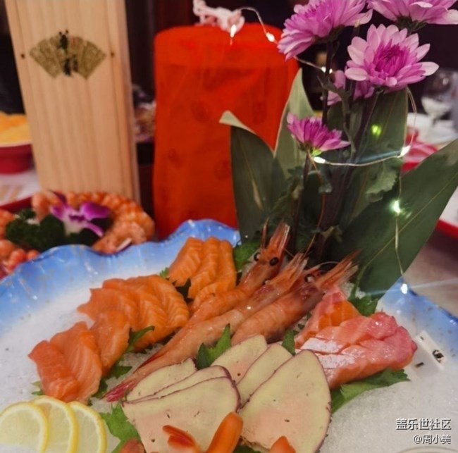 【一味傾心】喜宴
