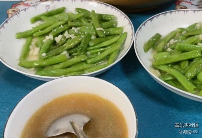 【一味傾心】四季豆