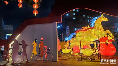【城市映像】多彩的生活