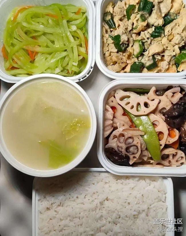 【一味傾心】健康餐
