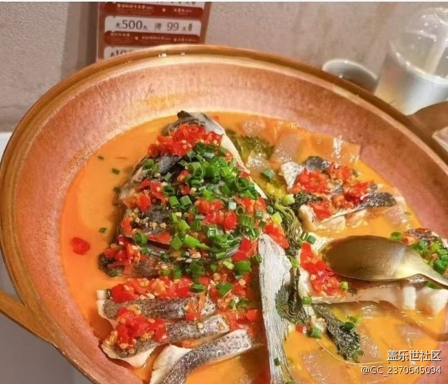 【一味傾心】該吃吃