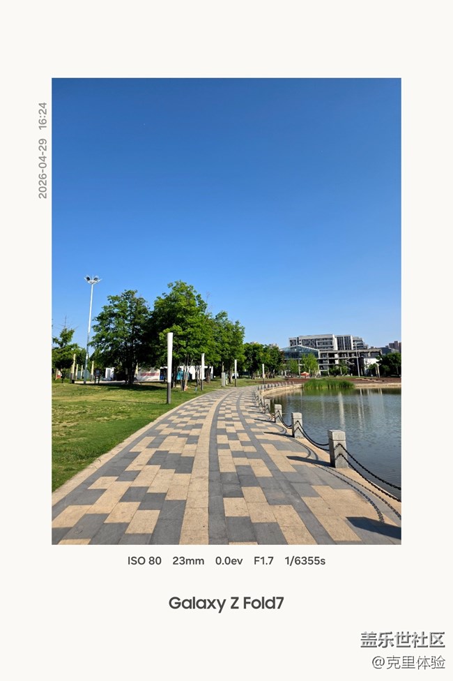 三星Galaxy Z Fold7樣張分享