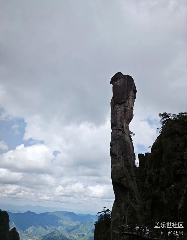 【折疊屏手機(jī)陪伴的五一】三清山