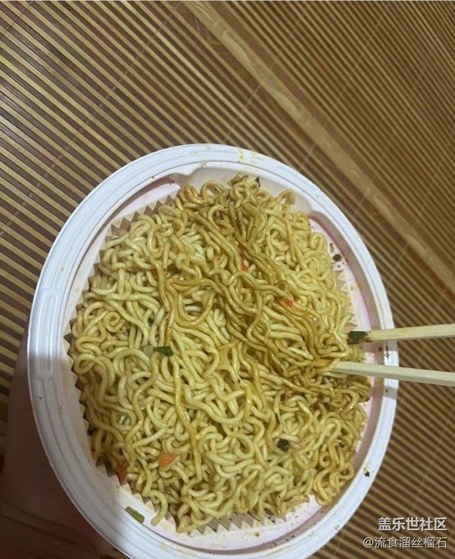 【五一食光】泡面