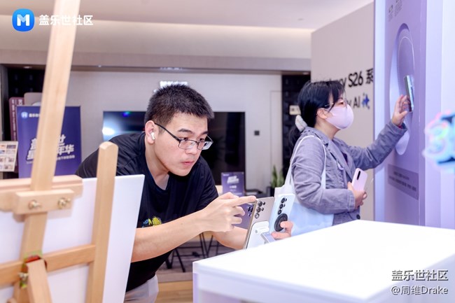 蓋樂世星耀嘉年華上海站活動回顧