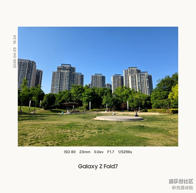三星Galaxy Z Fold7樣張分享