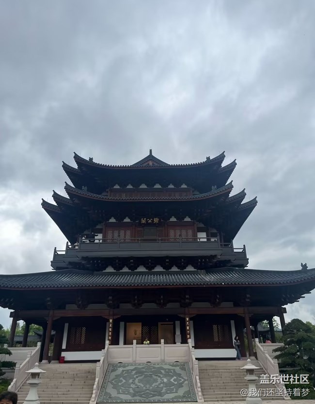【五一風(fēng)光】江中島