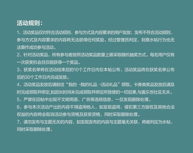 羽毛球續(xù)命當代年輕人 分享動態(tài)有機會贏好禮哦