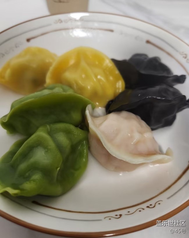 【五一食光】四色餃
