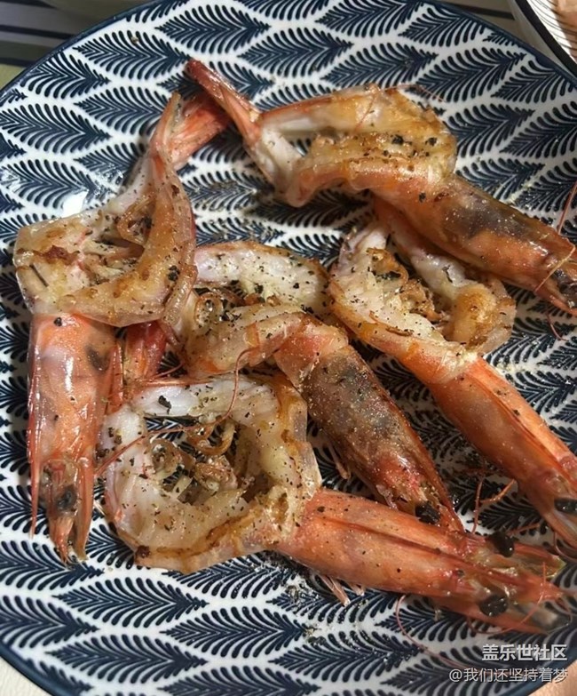 【五一食光】椒鹽蝦