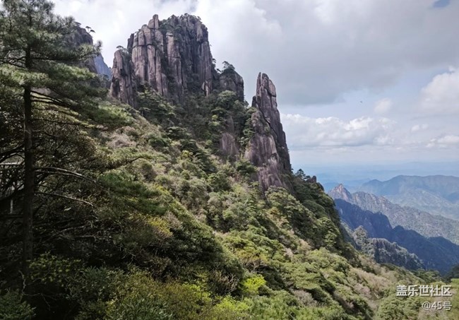 【折疊屏手機(jī)陪伴的五一】三清山