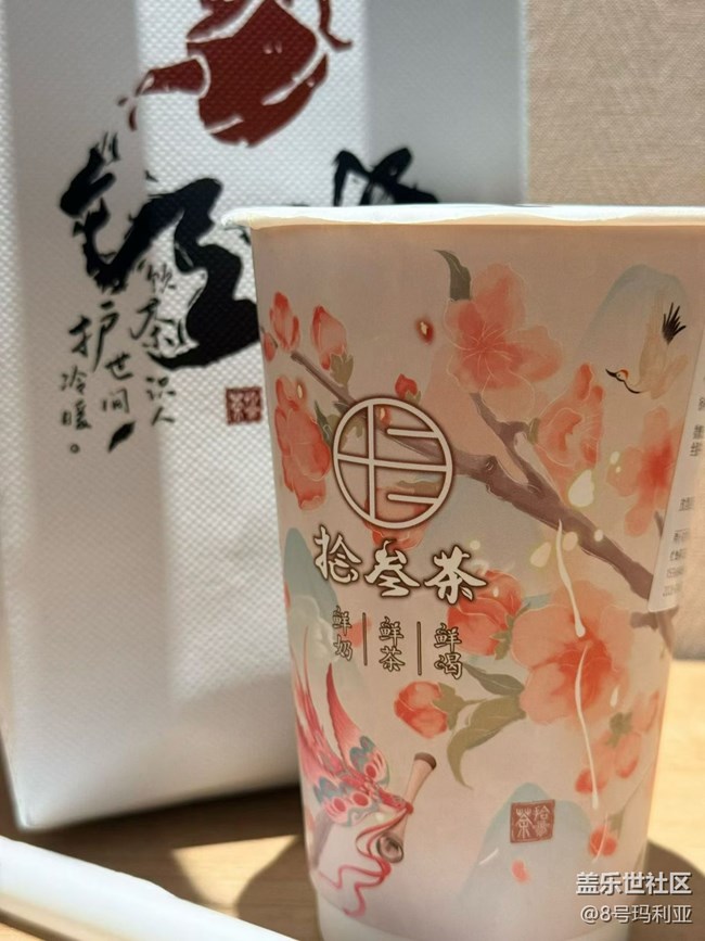【五一風(fēng)光】南京走走
