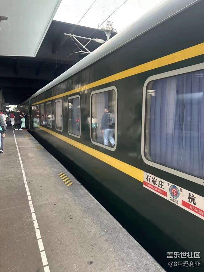 【五一趣拍分享】綠皮火車