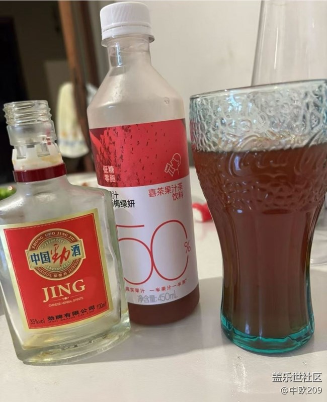 【五一食光】晚餐時間