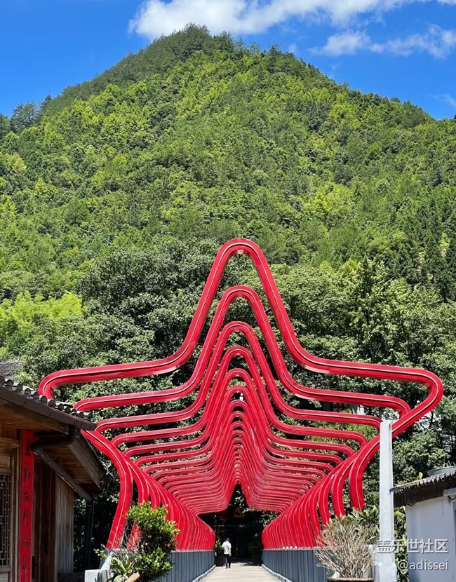 【五一風(fēng)光】紅色小鎮(zhèn)