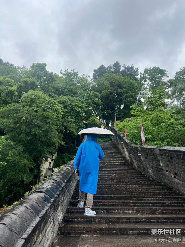 【五一風(fēng)光】臺州府