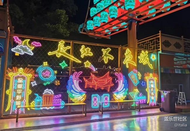 【五一風(fēng)光】長江不夜城