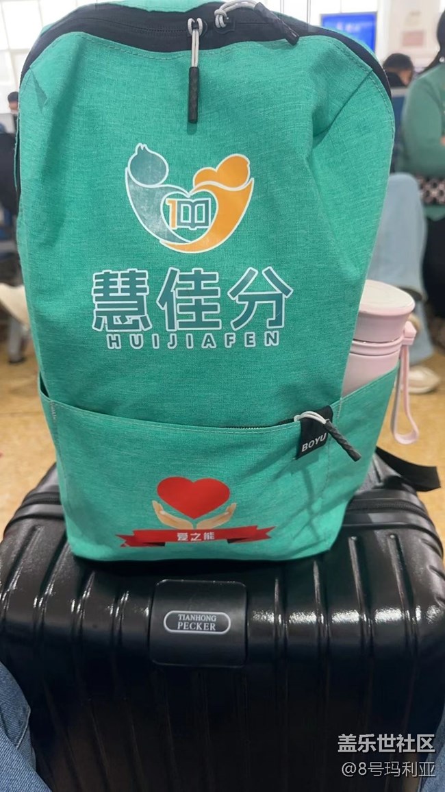 【五一趣拍分享】綠皮火車