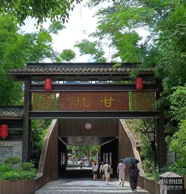 【五一風(fēng)光】古風(fēng)世界