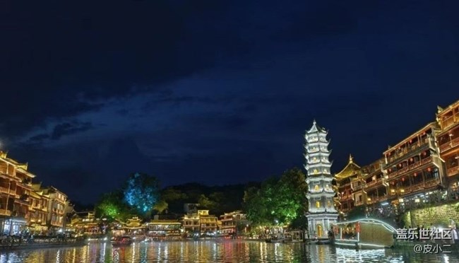【五一風(fēng)光】夜色