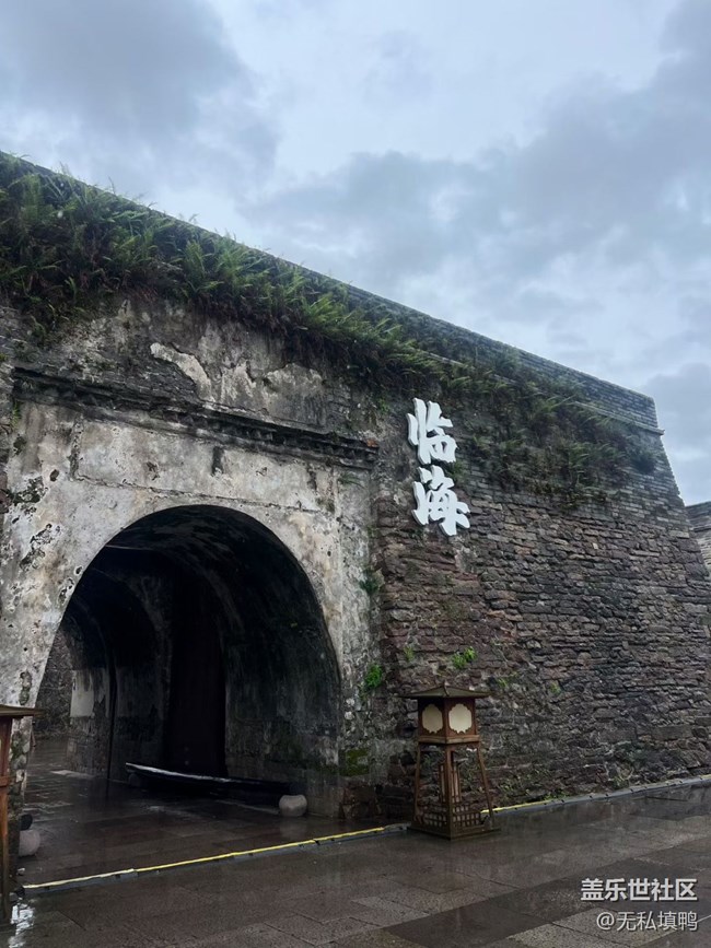 【五一風(fēng)光】臺州府